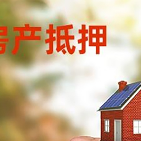 大田车辆抵押贷款不押车的形式月息高吗?